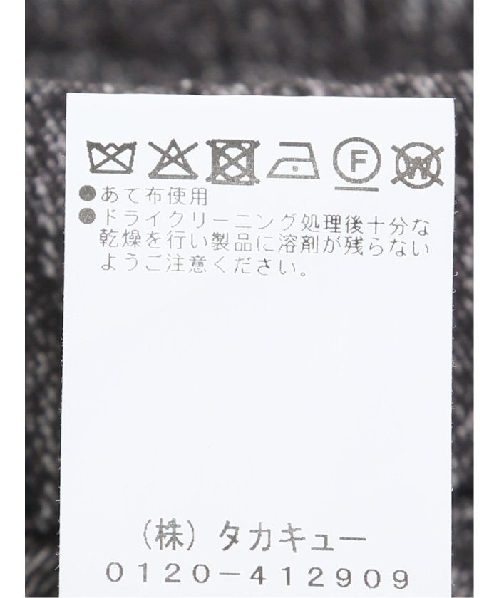 グランバック GRAND-BACK 【大きいサイズ】グランバック/GRAND-BACK ストレッチジャージ プリント ノータックスラックス(セットアップ可能) （紺） 紺