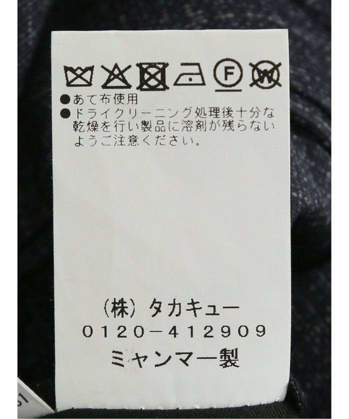 グランバック GRAND-BACK 【大きいサイズ】グランバック/GRAND-BACK ストレッチジャージ プリント ノータックスラックス(セットアップ可能) （紺） 紺
