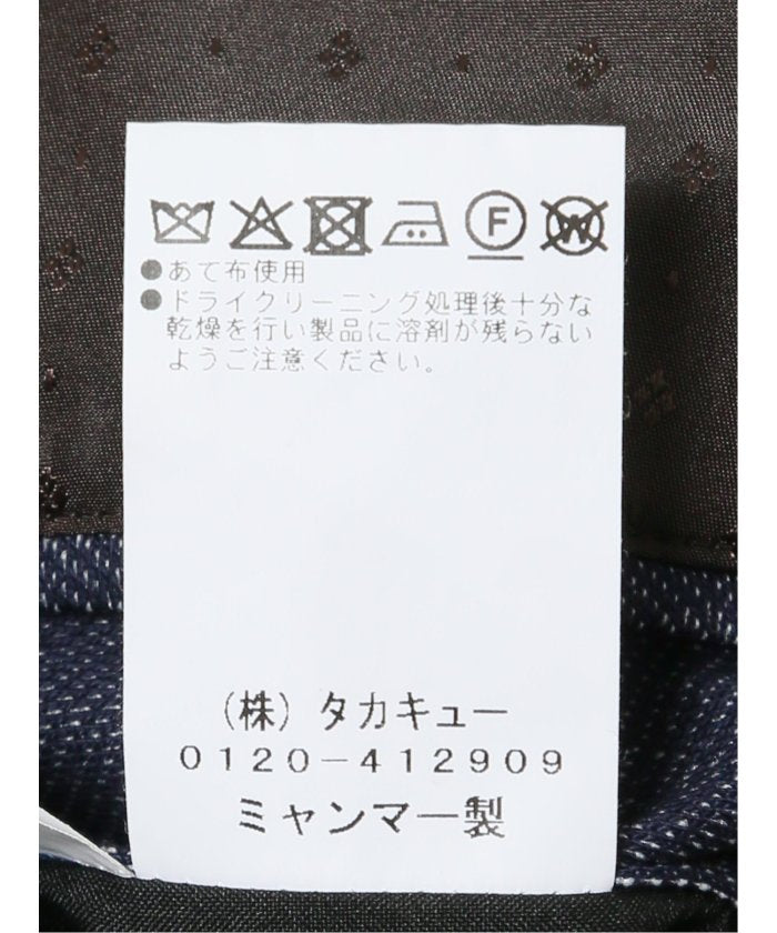 グランバック GRAND-BACK 【大きいサイズ】グランバック/GRAND-BACK ストレッチジャージ インディゴ 2ボタンジャケット(セットアップ可能) （青） 青