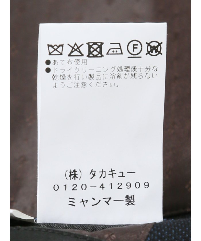グランバック GRAND-BACK 【大きいサイズ】グランバック/GRAND-BACK ストレッチジャージ インディゴ 2ボタンジャケット(セットアップ可能) （青） 青