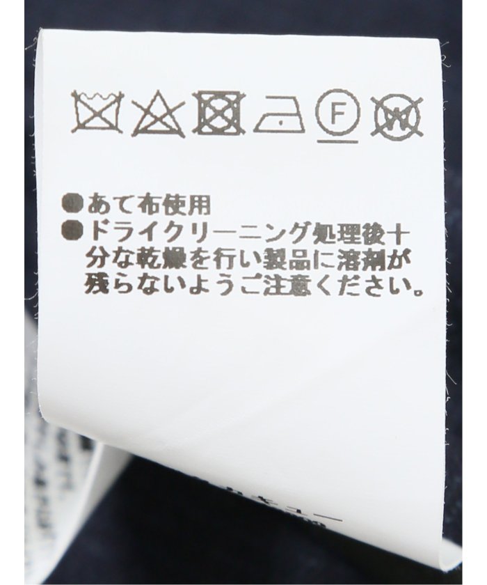 グランバック GRAND-BACK 【大きいサイズ】グランバック/GRAND-BACK SUPER140'S シルク混ウール 2ボタン2ピーススーツ （紺） 紺