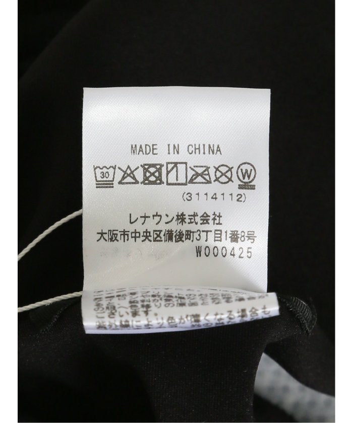 グランバック GRAND-BACK 【大きいサイズ】カステルバジャック/CASTELBAJAC ストレッチ イージーパンツ(セットアップ可能) （黒） 黒