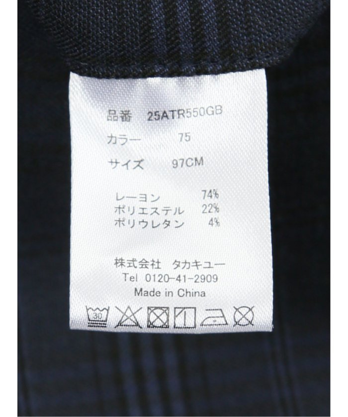 グランバック GRAND-BACK 【大きいサイズ】グランバック/GRAND-BACK クロスストレッチ トラウザーパンツ グレンチェック （紺） 紺