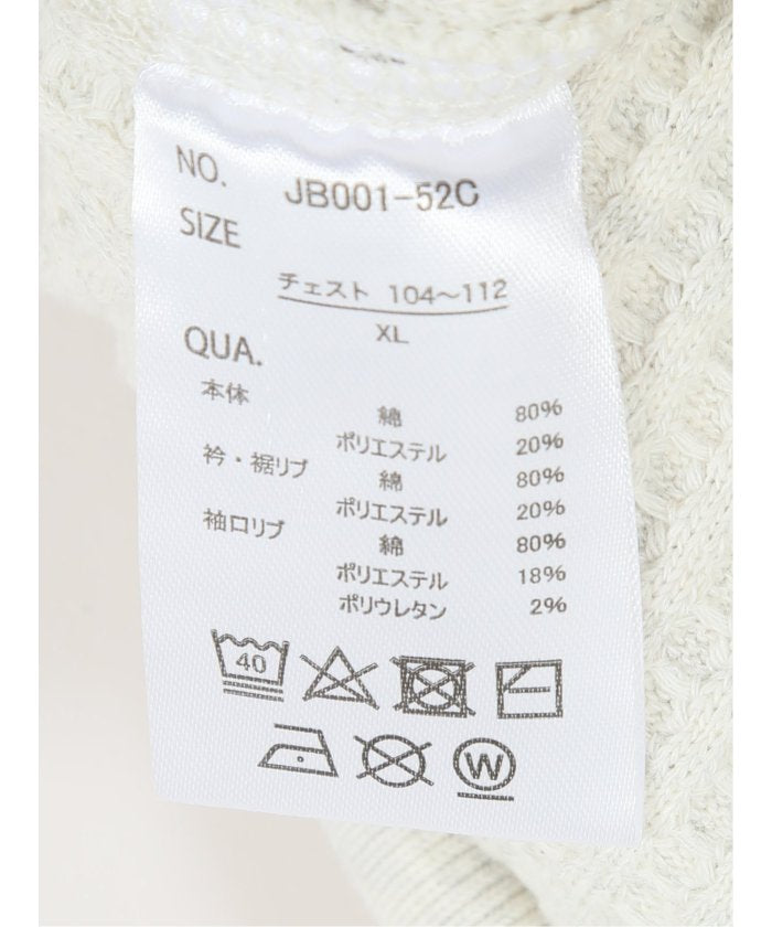 グランバック GRAND-BACK 【大きいサイズ】ジェーイーモーガンロングジョーンズ/JEMORGAN LONG JOHNS ビッグワッフル クルースエット （黒） 黒