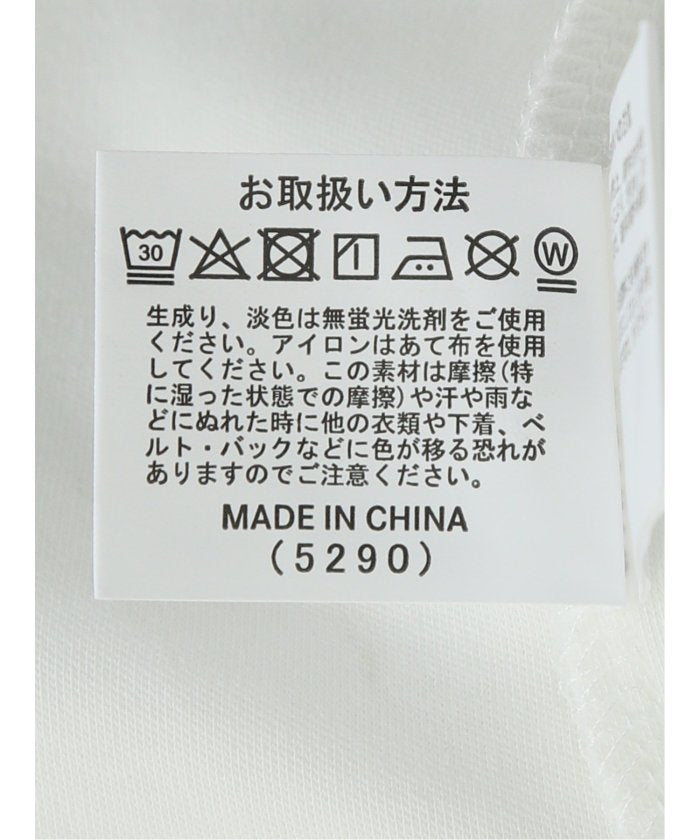 グランバック GRAND-BACK 【大きいサイズ】ジム/GIM 綿100％ 抗菌防臭 ハイネック長袖Tシャツ （黒） 黒