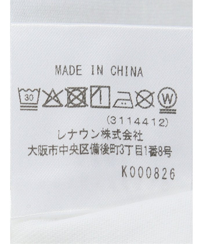 グランバック GRAND-BACK 【大きいサイズ】カステルバジャック/CASTELBAJAC 綿天竺 パイレーツ クルー 半袖 Tシャツ （黒） 黒
