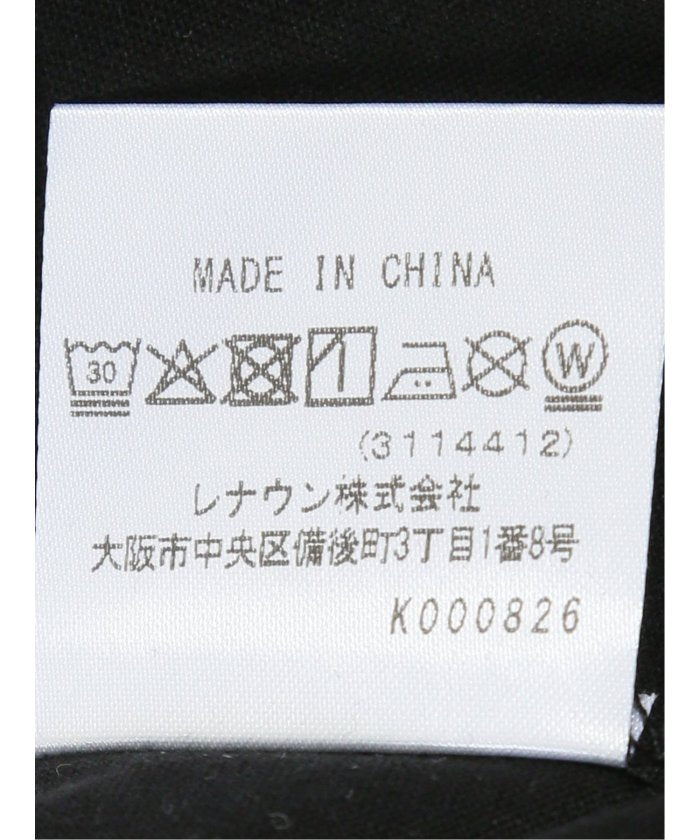 グランバック GRAND-BACK 【大きいサイズ】カステルバジャック/CASTELBAJAC 綿天竺 パイレーツ クルー 半袖 Tシャツ （黒） 黒
