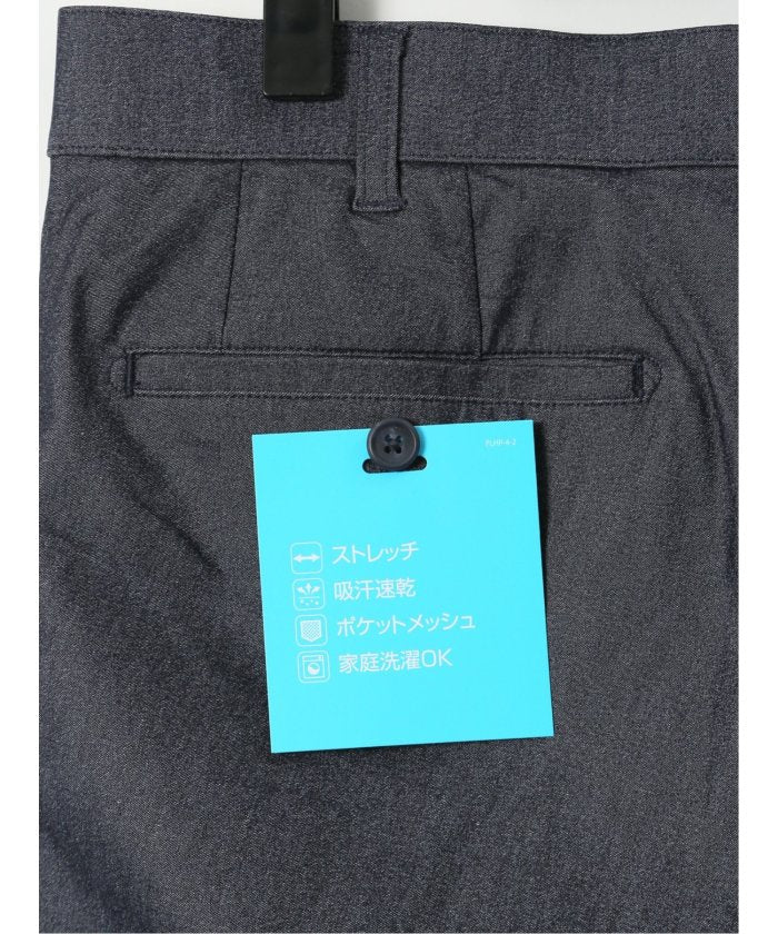 グランバック GRAND-BACK 【大きいサイズ】プレイモード/PLAY MODE リネン混 吸汗速乾 ストレッチ ウォッシャブル ノータック スラックス （紺） 紺