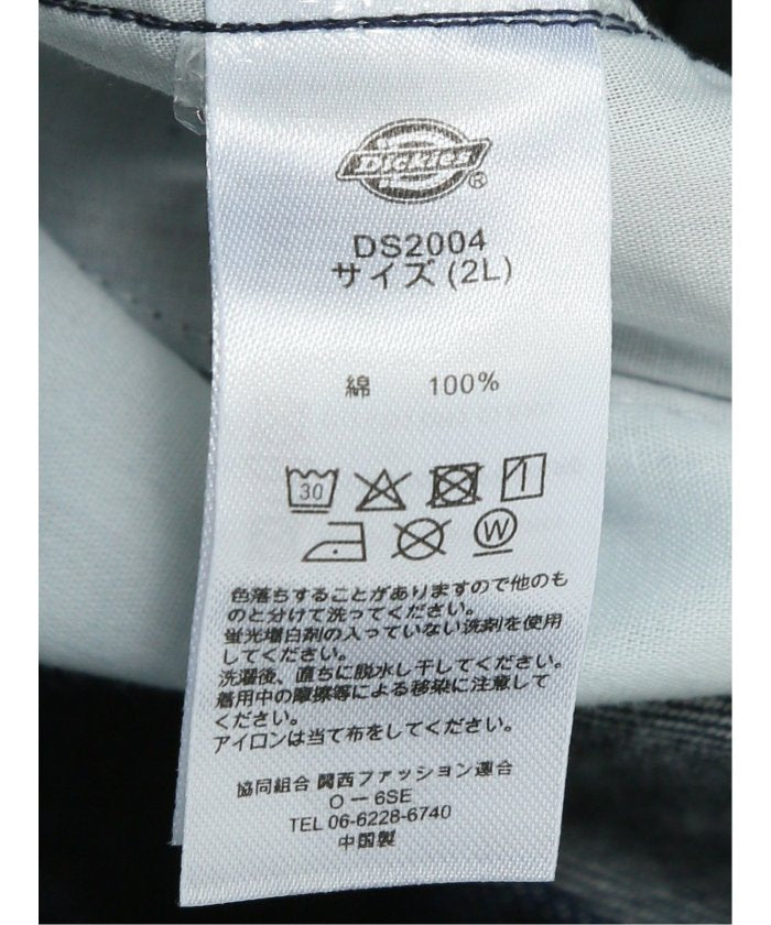 グランバック GRAND-BACK 【大きいサイズ】ディッキーズ/Dickies 綿デニム イージー ワーク ショーツ （青） 青