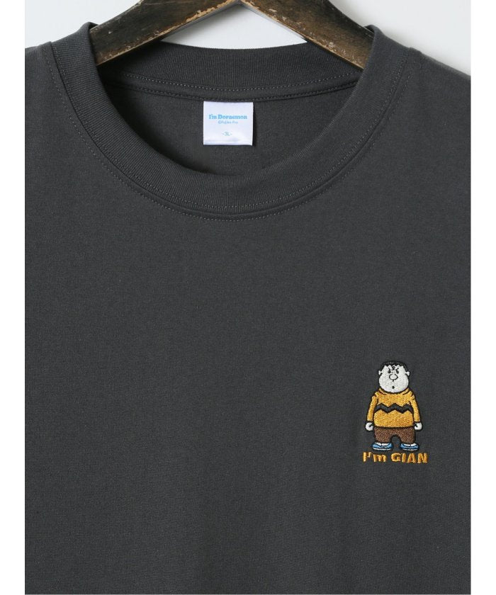 グランバック GRAND-BACK 【大きいサイズ】ドラえもん/ジャイアン 吸水速乾 クルーネック 半袖Tシャツ （黄） 黄