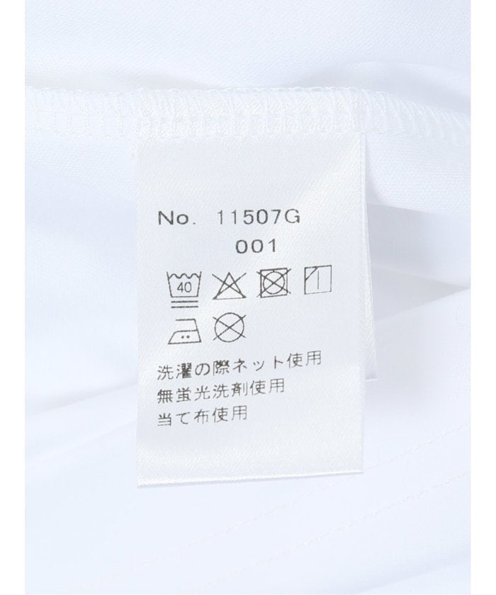 グランバック GRAND-BACK 【大きいサイズ】ジーステージ/G-stage 接触冷感 クルーネック 半袖 Tシャツ （ライトグレー） ライトグレー