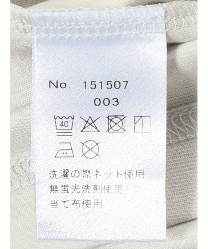 グランバック GRAND-BACK 【大きいサイズ】ジーステージ/G-stage 接触冷感 クルーネック 半袖 Tシャツ （ライトグレー） ライトグレー
