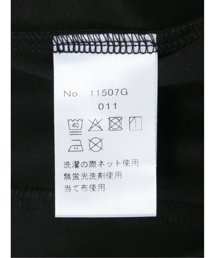 グランバック GRAND-BACK 【大きいサイズ】ジーステージ/G-stage 接触冷感 クルーネック 半袖 Tシャツ （ライトグレー） ライトグレー