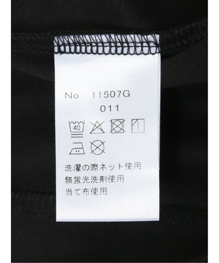 グランバック GRAND-BACK 【大きいサイズ】ジーステージ/G-stage 接触冷感 クルーネック 半袖 Tシャツ （ライトグレー） ライトグレー