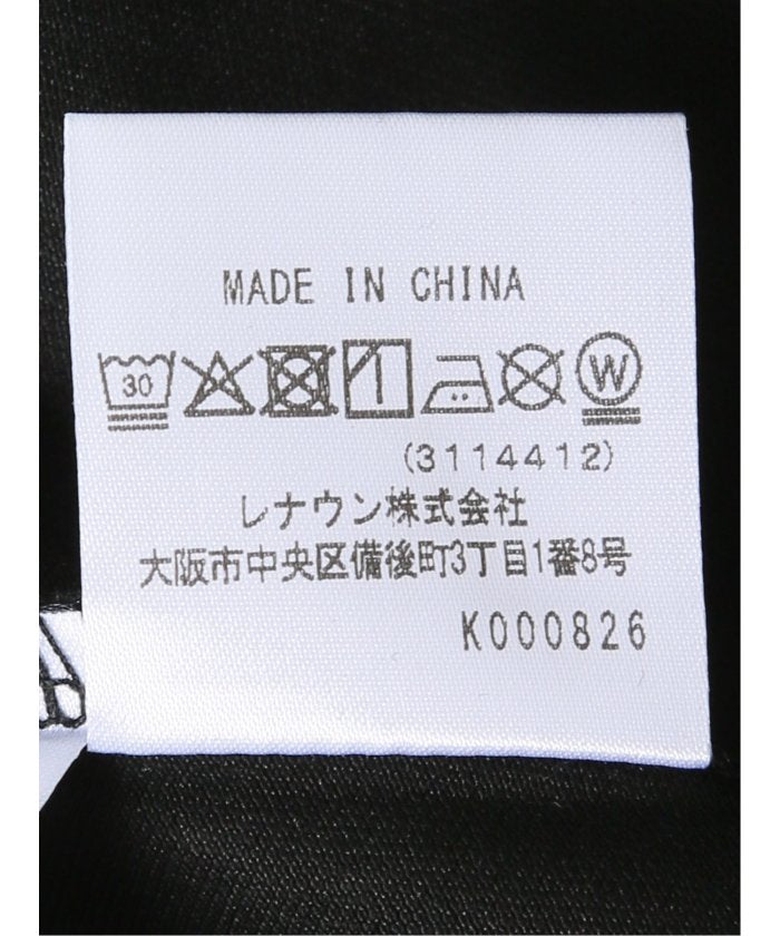 グランバック GRAND-BACK 【大きいサイズ】カステルバジャック/CASTELBAJAC 綿混 ストレッチ プリント クルー 半袖 Tシャツ （黒） 黒