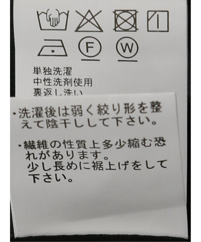 グランバック GRAND-BACK 【大きいサイズ】ジーステージ/G-stage ウール混 ストレッチ ハンドウォッシャブル ツータック パンツ （グレー） グレー