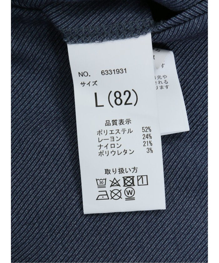 エムエフエディトリアル m.f.editorial スーパーストレッチ スリムフィット ノータックスラックス カルゼブルー メンズ パンツ ボトム ストレッチ 伸びる カジュアル ビジネス 通勤 仕事