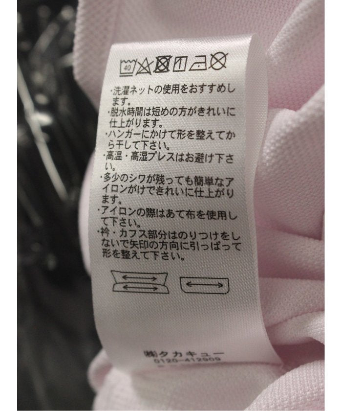 エムエフエディトリアル m.f.editorial Biz クールパス ボタンダウン半袖 ビズシャツ メンズ ポロシャツ カットソー カジュアル インナー ビジネス ギフト プレゼント ゴルフ 通勤 仕事 （ピンク） ピンク