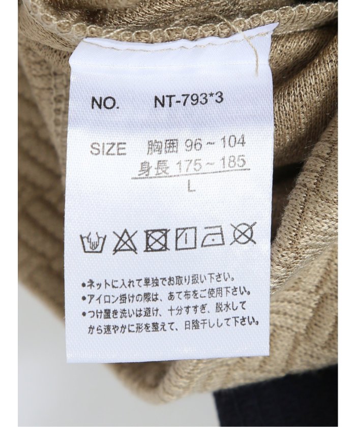エムエフエディトリアル m.f.editorial クルーネックベスト&半袖Tシャツ アンサンブル メンズ Tシャツ カットソー カジュアル インナー トップス ギフト プレゼント （青） 青