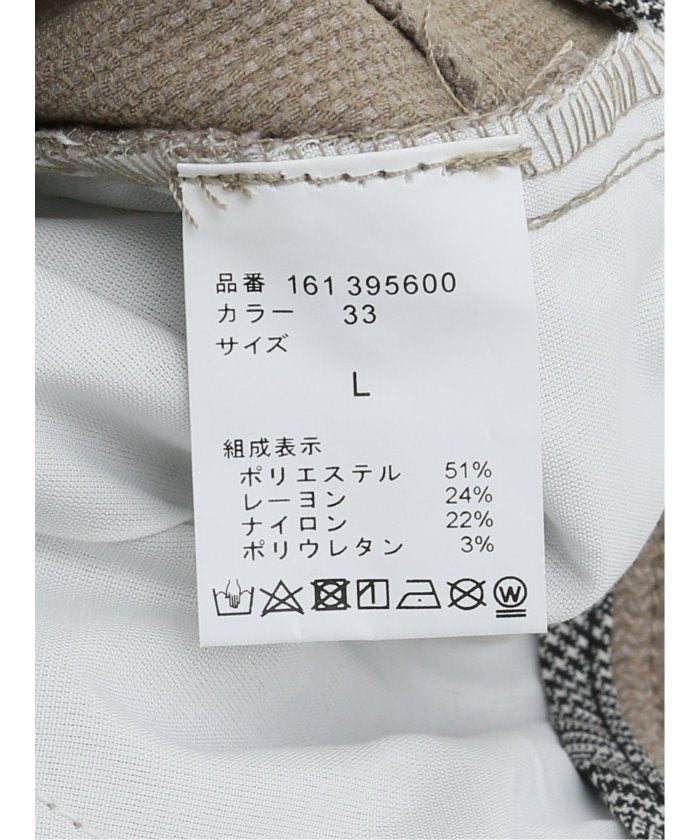 エムエフエディトリアル m.f.editorial クロスストレッチ スキニーパンツ ドビー （ベージュ） ベージュ