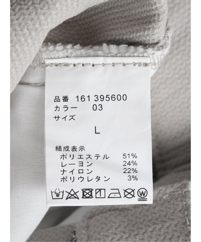 エムエフエディトリアル m.f.editorial クロスストレッチ スキニーパンツ ドビー （ベージュ） ベージュ
