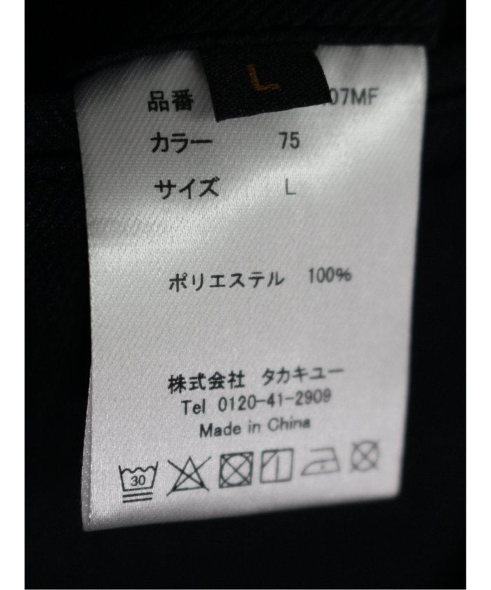 circle motion JERSEY スリムパンツ(セットアップ可能) （グレー） メンズ パンツ ボトム ストレッチ カジュアル ビジネス 通勤 仕事 グレー