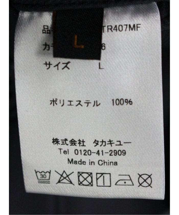 circle motion JERSEY バルーンパンツ(セットアップ可能) （グレー） メンズ パンツ ボトム ストレッチ カジュアル ビジネス 通勤 仕事 グレー