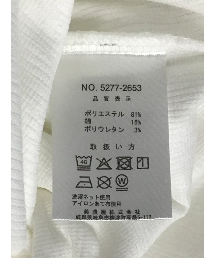 ジャガード クルーネック半袖Tシャツ （白） メンズ Tシャツ カットソー カジュアル インナー トップス ギフト プレゼント 白