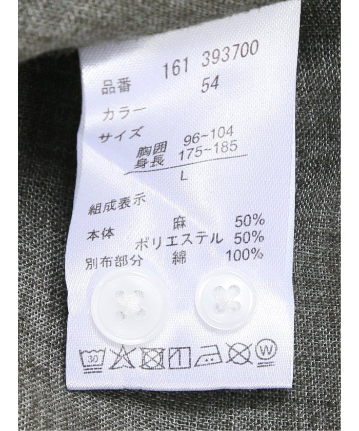 リネン混 レギュラーカラー7分袖シャツ （青） メンズ シャツ カジュアル トップス インナー 半袖 5分袖 ギフト プレゼント ライトアウター カーディガン アウター 青