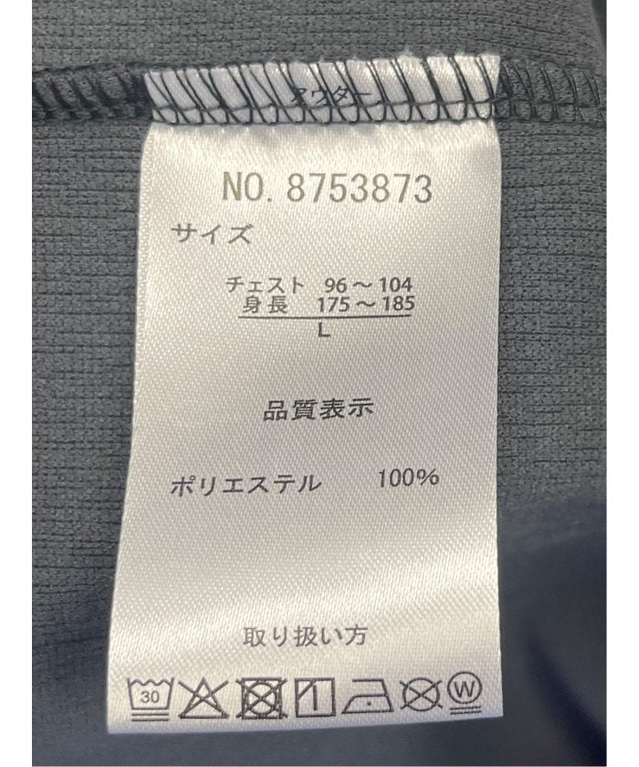 カウラ/Kaule 7分袖カーディガン&半袖Tシャツ アンサンブル （グレー） メンズ シャツ カジュアル トップス インナー ギフト プレゼント ライトアウター カーディガン アウター グレー