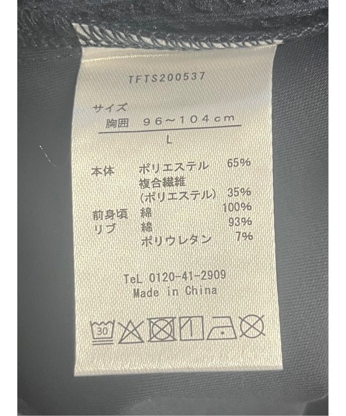 circle motion Air クルー半袖Tシャツ(セットアップ可能) （黒） メンズ Tシャツ カットソー カジュアル インナー トップス ギフト プレゼント 黒