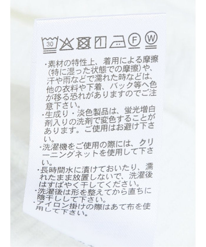バイヤスジャガード Vネック半袖Tシャツ （アイボリー） メンズ Tシャツ カットソー カジュアル インナー トップス ギフト プレゼント アイボリー