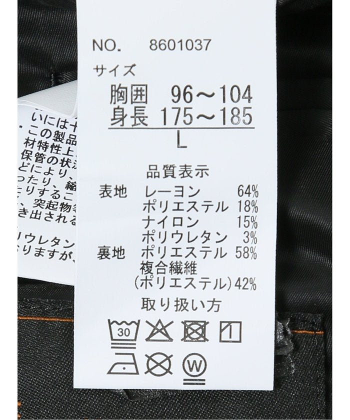 エムエフエディトリアル m.f.editorial クロスストレッチ スリムフィット ノータックスラックス バーズアイグレー(セットアップ可能) （グレー） グレー