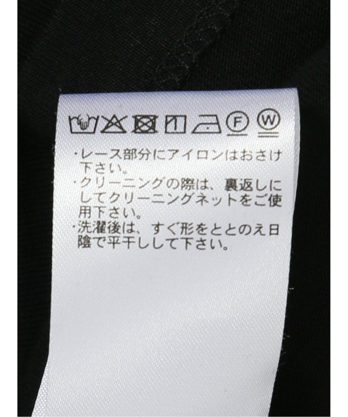 エムエフエディトリアル m.f.editorial 綿天竺 レース刺繍 クルーネック半袖Tシャツ （白黒） 白黒