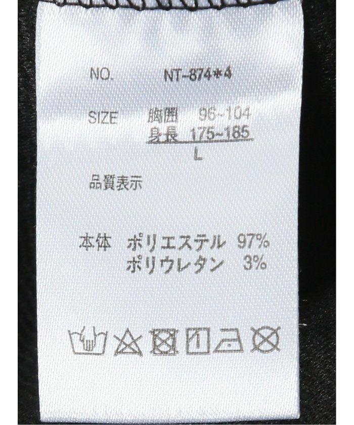 エムエフエディトリアル m.f.editorial ストレッチ ふくれジャガード クループルオーバー （白） 白