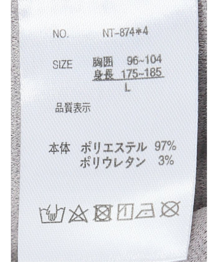 エムエフエディトリアル m.f.editorial ストレッチ ふくれジャガード クループルオーバー （白） 白