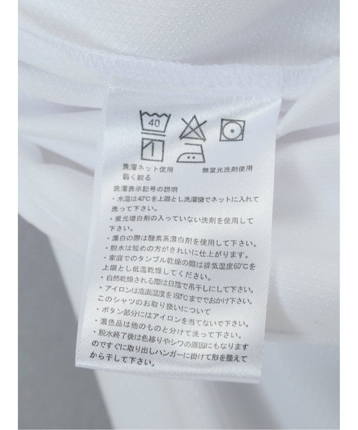 エムエフエディトリアル m.f.editorial 透け防止 形態安定 ボウタイ脱着 長袖シャツ 長袖 レディース シャツ カットソー トップス ブラウス カジュアル インナー ビジネス ギフト プレゼント （ピンク） ピンク