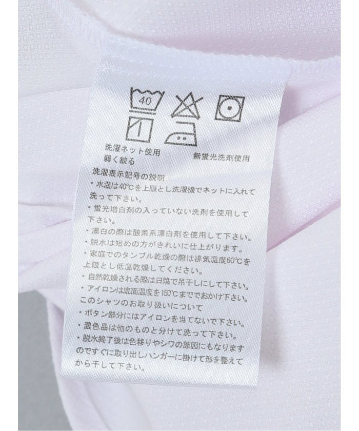 エムエフエディトリアル m.f.editorial 透け防止 形態安定 ボウタイ脱着 長袖シャツ 長袖 レディース シャツ カットソー トップス ブラウス カジュアル インナー ビジネス ギフト プレゼント （ピンク） ピンク