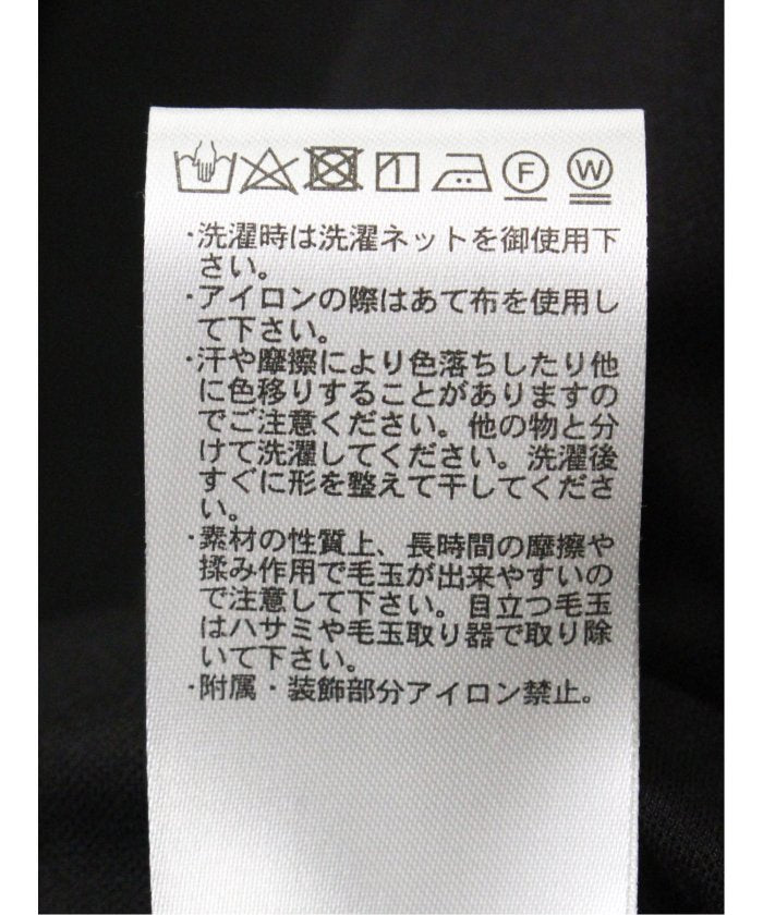 接触冷感 フェイクパール付きプルオーバー 半袖 レディース シャツ カットソー トップス ブラウス カジュアル インナー ビジネス ギフト プレゼント （こげ茶） ピンク