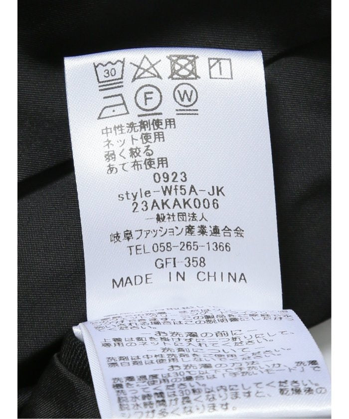 リクルート黒無地 ストレッチ 2ボタンジャケット(セットアップ可能) （黒） レディース セットアップ スーツ ジャケット ビジネス カジュアル 仕事 通勤 入学 卒業 ハレの日 黒