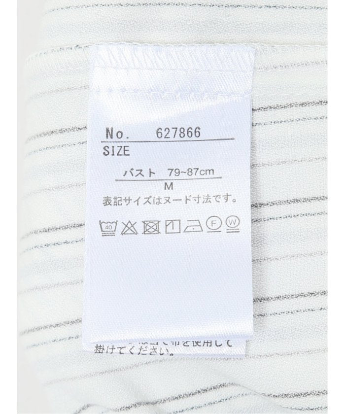 立衿ボウタイ風 7分袖プルオーバーブラウス （白） 長袖 レディース シャツ カットソー トップス ブラウス カジュアル インナー ビジネス ギフト プレゼント 白