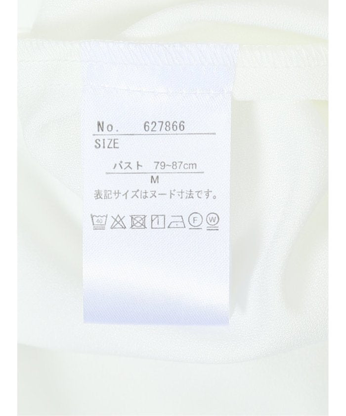 立衿ボウタイ風 7分袖プルオーバーブラウス （白） 長袖 レディース シャツ カットソー トップス ブラウス カジュアル インナー ビジネス ギフト プレゼント 白