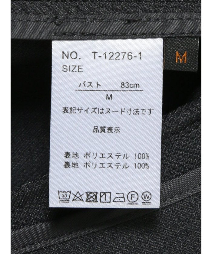 エムエフエディトリアル m.f.editorial ストレッチウォッシャブル カラーレスジャケット＋テーパードパンツ メランジグレー （グレー） グレー