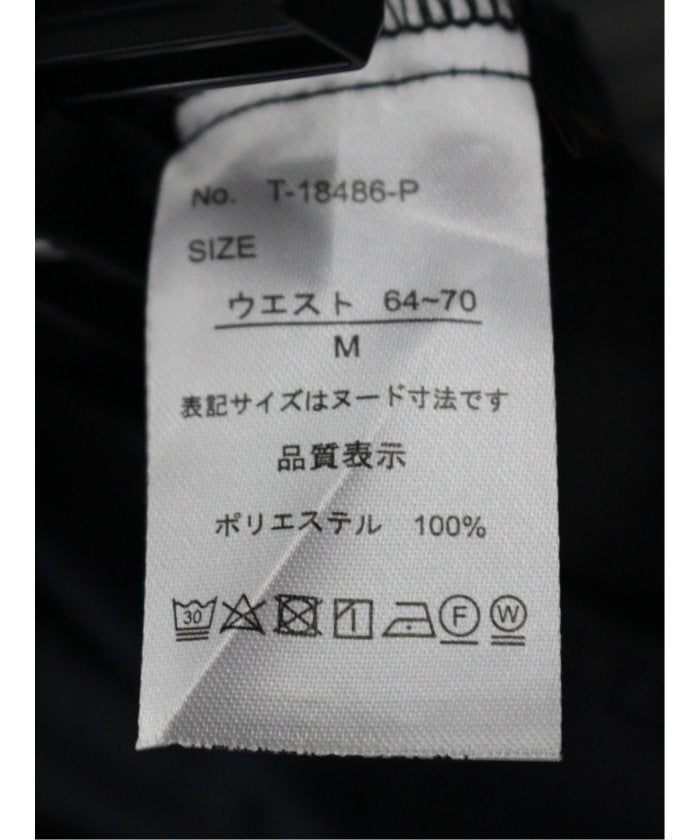 ウエストデザイン ワイドパンツ （グレー） 黒