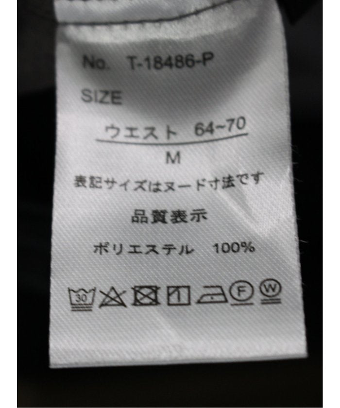ウエストデザイン ワイドパンツ （グレー） 黒
