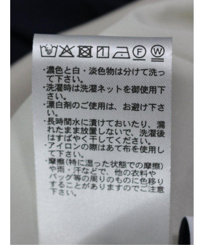 前後2WAY シャツワンピース （白） 長袖 レディース シャツ カットソー トップス ブラウス カジュアル インナー ビジネス ギフト プレゼント 白