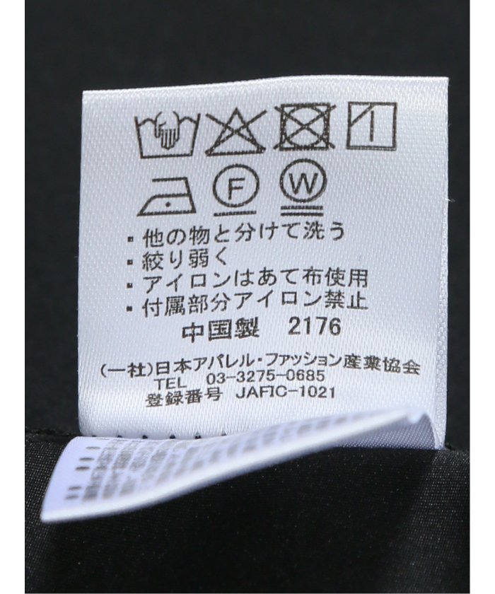 ツイル ハーフスタンドコート （カーキ） 黒