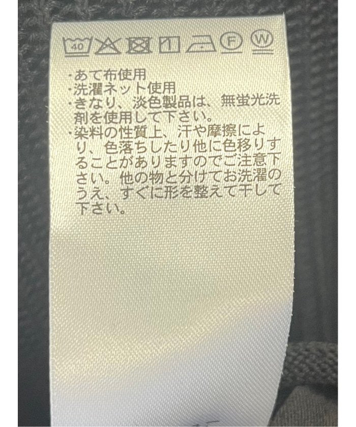 メッシュニット&タンクトップ アンサンブル （グレー） 長袖 レディース シャツ カットソー トップス ブラウス カジュアル インナー ビジネス ギフト プレゼント ベージュ