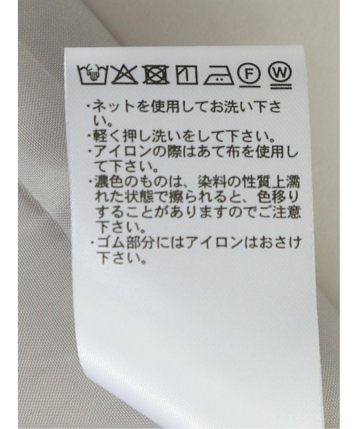 エムエフエディトリアル m.f.editorial タンブラーブッチャー テーパードパンツ(セットアップ可能) （紺） 紺