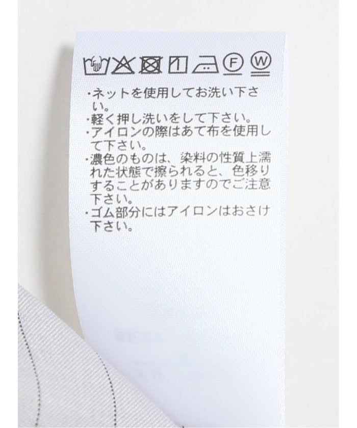 タンブラーブッチャー ストライプ柄 プルオーバーブラウス(セットアップ可能) （紺） 半袖 レディース シャツ カットソー トップス ブラウス カジュアル インナー ビジネス ギフト プレゼント 紺